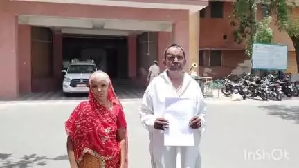 भीलवाड़ा: नई राज्यास में पुजारी ने मंदिर की ज़मीन और पैतृक संपत्ति पर अवैध कब्ज़ा करने का लगाया आरोप, एसपी से न्याय की लगाई गुहार
