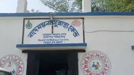 ইংরেজবাজার: বাংলায় আইনের সুশাসন প্রতিষ্ঠিত আছে, সরকারি স্বাস্থ্য কেন্দ্রের জাল দলিল প্রসঙ্গে সর্বমঙ্গলাপল্লিতে বললেন তৃণমূল নেতা