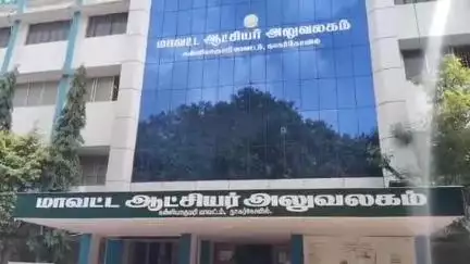 அகஸ்தீஸ்வரம்: ரவிபுதூர் அரசு உயர்நிலைப் பள்ளியில் வரும் வியாழன் சிறப்பு மக்கள் தொடர்பு முகாம் - மாவட்ட ஆட்சியர் அறிவிப்பு