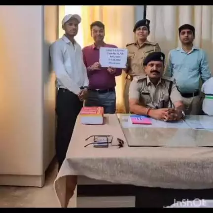 कृत्यानंद नगर: पूर्णिया साइबर थाना पुलिस ने साइबर ठगी के पीड़ित को लौटाई ठगी की रकम