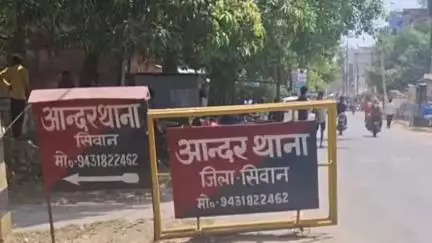 आंदर: रिश्वत लेने का वीडियो प्रसारित होने पर सीओ ने सीआई के खिलाफ आंदर थाने में दिया आवेदन