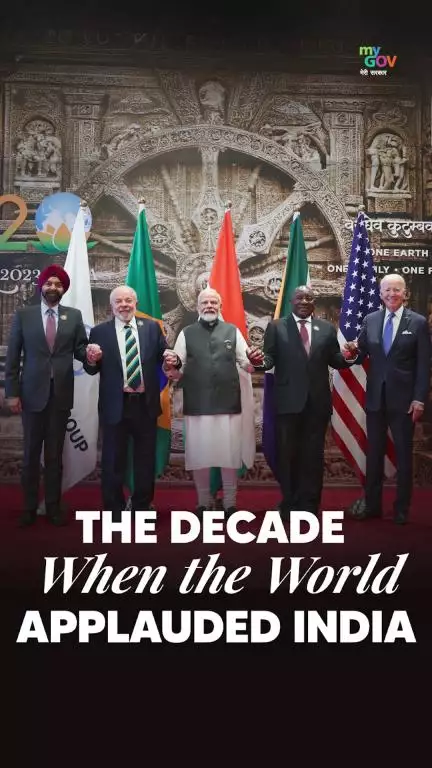 Not for power or praise — just for Bharat.

11 years of PM Modi’s selfless service, driving real change for New India.