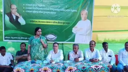 ସିମୁଳିଆ: ଔପଦା ବ୍ଲକ ସମ୍ମୁଖରେ ବିଭିନ୍ନ ଦୁର୍ନୀତିକୁ ନେଇ ଧାରଣା ଦେଲେ ପୂର୍ବତନ ବିଧାୟକ ଓ ବିଜେଡିର ବହୁ ନେତା