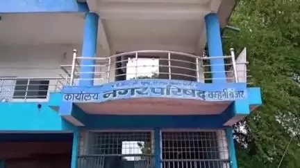 मंडला: बम्हनी बंजर में यातायात व्यवस्था को लेकर नगरवासियों ने सीएमओ को सौंपा ज्ञापन, प्रशासन पर लगाया लचर व्यवस्था का आरोप