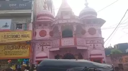 दरभंगा: रहमगंज चौक पर मंदिर के पास मांस का टुकड़ा मिलने से आक्रोश, मौके पर पहुंची पुलिस