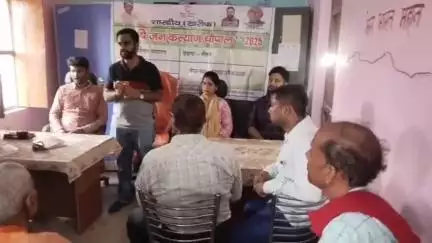 नौतन: नौतन प्रखंड क्षेत्र के गहरी और दक्षिण तेलुआ में कृषि गोष्ठी कार्यक्रम का आयोजन