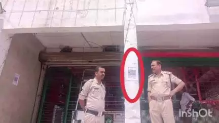 सिरोंज: जिले की मदिरा दुकानों पर क्यूआर कोड चस्पा, अधिक मूल्य पर बेचने पर होगी कार्रवाई