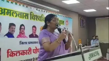 देवास नगर: देवास के अमलतास पहुंची मंत्री सावित्री ठाकुर, किलकारी अभियान के कार्यक्रम में हुईं शामिल