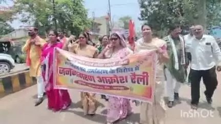 कुरूद: धर्मांतरण और लव जिहाद को लेकर हिंदू समाज संघर्ष समिति ने बस स्टैंड से निकाली विशाल आक्रोश रैली, कराया कुरूद बंद
