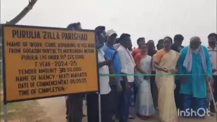 পুরুলিয়া ১: বরাদ্দ 30 লাখ টাকা, গোসাইডি থেকে মাতকুমডির বেহাল রাস্তা সংস্কার কাজের উদ্বোধন করল সভাধিপতি #jansamasya