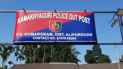 কুমারগ্রাম: তেলিপাড়া টোলপ্লাজা এলাকায় গাড়ির ধাক্কায় মৃত্যু অজ্ঞাত পরিচয় ব্যক্তির, দেহ ময়নাতদন্তে পাঠাল পুলিশ