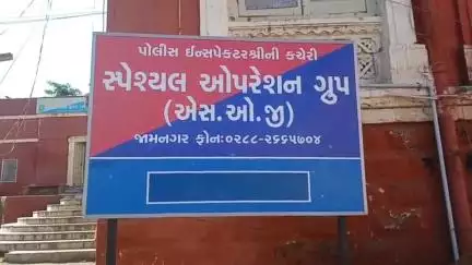 લાલપુર: લાલપુરના મેઘપર માંથી નકલી ડોક્ટર ઝડપાયો