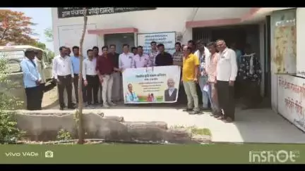 जावरा: 'विकसित कृषि संकल्प' अभियान के तहत ग्राम पंचायत गोंदीधर्मसी के मीटिंग हॉल में कार्यक्रम का हुआ आयोजन