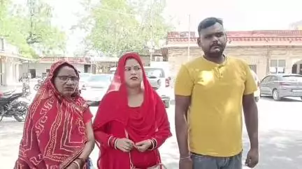 अजमेर: अपने पति को छोड़ अजमेर के युवक के साथ लिविंग रिलेशनशिप में रह रही युवती ने पुलिस अधीक्षक के समक्ष न्याय की लगाई