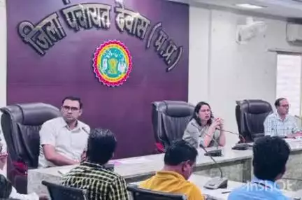 देवास नगर: औद्योगिक इकाइयों में रूफ वाटर हार्वेस्टिंग सिस्टम लगाए जाएं: सीईओ जिला पंचायत सुश्री शर्मा