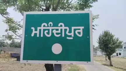ਨਵਾਂਸ਼ਹਿਰ: ਪਸ਼ੂਆ ਦਾ ਚਾਰਾ ਲੈਣ ਗਈ ਔਰਤ ਦੀ ਪਿੰਡ ਮਹਿੰਦੀਪੁਰ ਤੋਂ ਸਕੂਟਰੀ ਚੋਰੀ