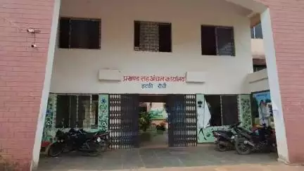 इटकी: इटकी प्रखंड: आंगनबाड़ी केंद्र 815 की सेविका का ग्राम सभा द्वारा चयन