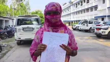 कटिहार: फरीदाबाद से युवती प्रेमी को ढूंढते चिलमारा गांव पहुंची, प्रेमी व परिवार ने की मारपीट