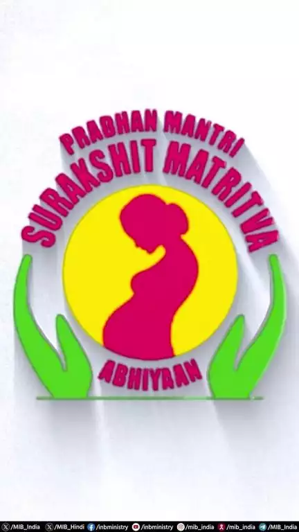 Pradhan Mantri Surakshit Matritva Abhiyan is playing a pivotal role in reducing maternal mortality.