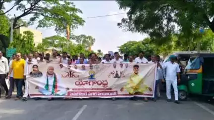 పెనుకొండలో యోగాంధ్ర మహా ర్యాలీ