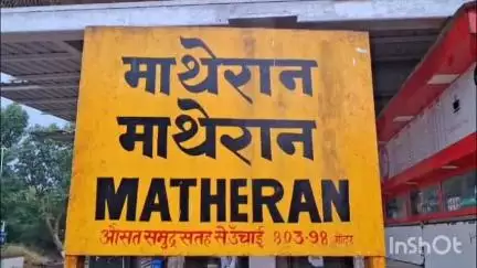 कर्जत: माथेरान मध्ये ई रिक्षा साठी हातरीक्षा चालकांचे उपोषण सुरू...
ई रिक्षाची संख्या वाढवण्याची मागणीसाठी उपोषण