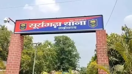 सूरजगढ़: सलारपुर गांव में आम के बगीचे की देखभाल कर रहा युवक गोली लगने से जख्मी