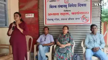 वर्धा: सेलू काटे येथे तबांखू मुक्ती जनजागृती कार्यक्रम