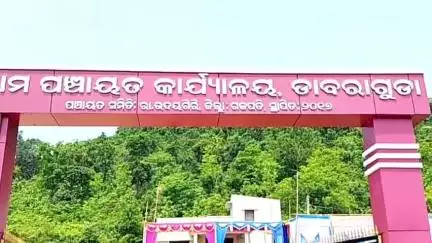 ମୋହନା: ଡ଼ାବରାଗୁଡାରେ ଜିଲ୍ଲାପାଳଙ୍କ ମିଳିତ ଜନ ଅଭିଯୋଗ ଶୁଣାଣି ଅନୁଷ୍ଠିତ