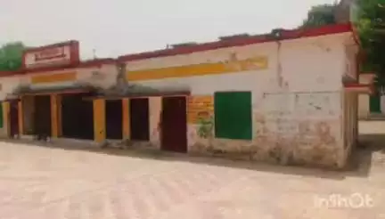 बेहट: जाटोवाला में प्राथमिक विद्यालय के जर्जर भवन की नीलामी प्रबंध समिति की निगरानी में हुई