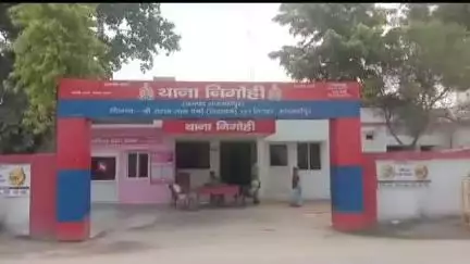 तिलहर: निगोही क्षेत्र के एक व्यक्ति ने एक युवक पर बेटी को भगा कर ले जाने का आरोप लगाया, FIR दर्ज