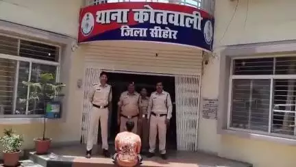 सीहोर नगर: कोतवाली थाना पुलिस ने पैसे मांगने पर गोली चलाने के आरोपी को किया गिरफ्तार