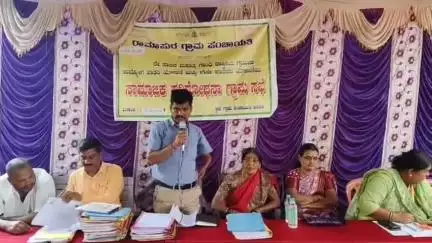 ಹನೂರು: ನರೇಗಾ ಯೋಜನೆಯಿಂದ ಗ್ರಾಮೀಣ ಅಭಿವೃದ್ಧಿಗೆ ಉತ್ತೇಜನ :ರಾಮಾಪುರದಲ್ಲಿ ಪರಿಶಿಷ್ಟ ಪಂಗಡಗಳ ಕಲ್ಯಾಣಾಧಿಕಾರಿ ರಾಜೇಶ್