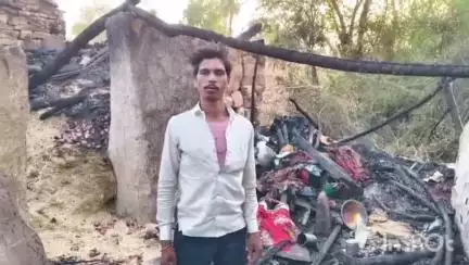 कोलारस: तिघारिया गांव में खेत पर बने कच्चे मकानों में आग, लाखों का नुकसान