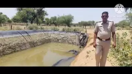 डीडवाना: खानडी में फॉर्म पॉन्ड में डूबने से दो बच्चों की हुई मौत, गर्मियों की छुट्टियों में ननिहाल आए थे, परिवार का हाल बेहाल