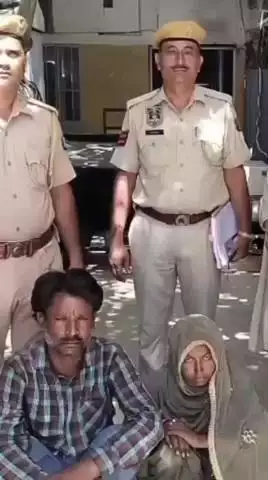 सांगानेर: सिंधी कैम्प थाना पुलिस ने ऑटोरिक्शा चुराने वाले पति-पत्नी को किया गिरफ्तार