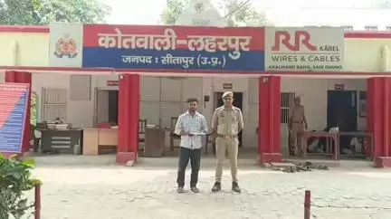 लहरपुर: ग्राम कुसेपा चौराहा के पास पुलिस ने एक अभियुक्त को अवैध तमंचा व कारतूस के साथ किया गिरफ्तार