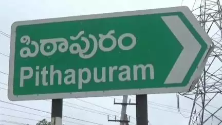 సీఎం చంద్రబాబు వర్చువల్ కార్యక్రమంలో పాల్గొన్న మాజీ ఎమ్మెల్యే వర్మ అధికారులు