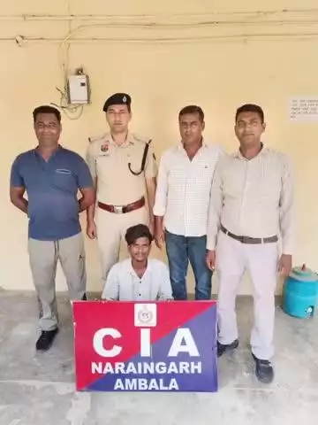अम्बाला: थाना शहजादपुर क्षेत्र से 55 ग्राम हेरोइन तस्करी मामले में आरोपी गिरफ्तार, सीआईए नारायणगढ़ ने की त्वरित कार्रवाई