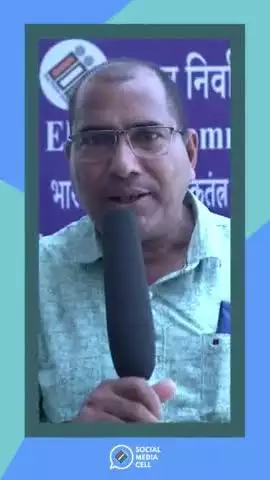 "हम निर्वाचन आयोग के एक कड़ी है, और हम मिलकर एक प्यूर वोटर लिस्ट बनाएंगे" Sarju Saran Trivedi, a BLO supervisor from UP shared his experience of 2-days training programme organised by ECI at IIIDEM ✨