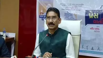 વડોદરા પશ્ચિમ: નવલખી મેદાન ખાતે યોગ શિબિરનું આયોજન, હર્ષ સંઘવી મુખ્ય અતિથિ