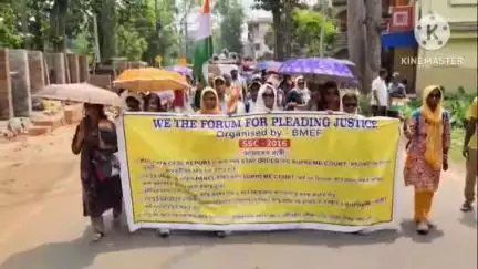 ঝাড়গ্রাম: ঝাড়গ্রামে চাকরি হারা শিক্ষক-শিক্ষিকাদের বিক্ষোভ মিছিল, রাজ্য সরকারের বিরুদ্ধে হুঁশিয়ারি
