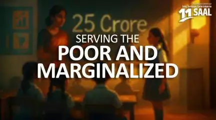 From the last mile to the mainstream — 11 years of dignity, inclusion & upliftment.

#11YearsOfSeva
