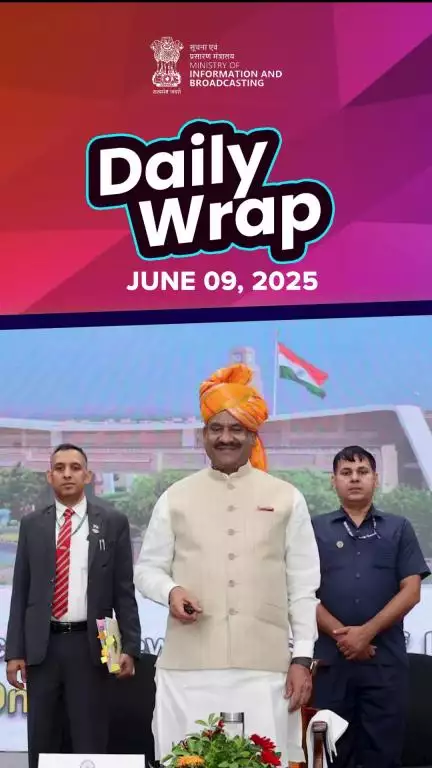 Here’s a quick wrap of today’s highlights.