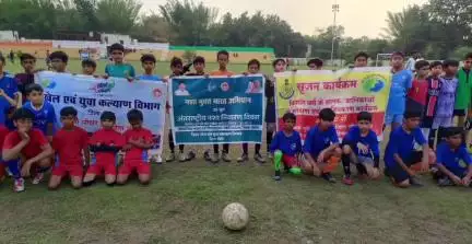 सीहोर नगर: चर्च ग्राउंड में खेल एवं युवा कल्याण विभाग और सामाजिक न्याय विभाग द्वारा नशा मुक्ति फुटबॉल प्रतियोगिता आयोजित