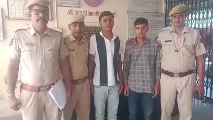 अजमेर: जीआरपी थाना पुलिस ने 41 बोतल अवैध अंग्रेजी शराब के साथ दो युवकों को किया गिरफ्तार