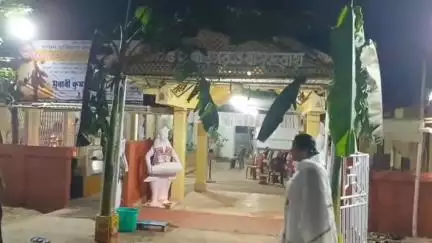 শিৱসাগৰ: সদৰত গায়ন হৰিনাম সমাজৰ উদ্যোগত ভাগৱত পাঠ, বাৰ্ষিক বৰসবাহ ও ভাওনাৰ কাৰ্যসূচী সম্পন্ন