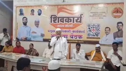 सोयगाव: आगामी काळात होणाऱ्या निवडणुकीसाठी सज्ज व्हा माजी मंत्री आ. अब्दुल सत्तार यांचे कार्यकर्त्यांना आवाहन