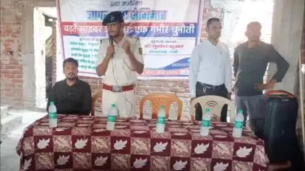 डोभी: खैरापर के एक निजी विद्यालय में साइबर अपराध को लेकर जागरूकता अभियान का आयोजन