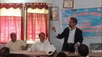 अहिल्यापुर पंचायत सचिवालय में विधिक जागरूकता कार्यक्रम आयोजित किया गया