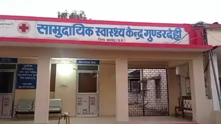 गुण्डरदेही: गुण्डरदेही शासकीय अस्पताल में ड्यूटी पर तैनात स्टाफ के साथ हुई मारपीट, थाने में शिकायत दर्ज